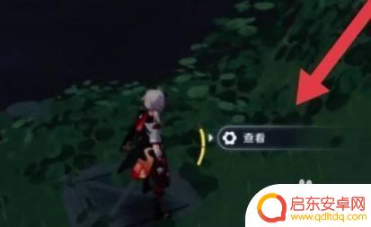 原神中离月如何到离岛?详细攻略一网打尽!