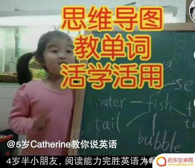 少儿编程抖音直播(少儿编程抖音直播怎么样)
