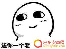 少儿编程抖音直播(少儿编程抖音直播怎么样)