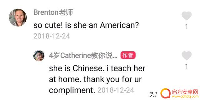 少儿编程抖音直播(少儿编程抖音直播怎么样)
