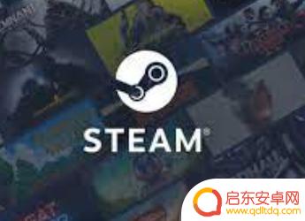 为什么电脑点steam没反应(为什么电脑点steam没反应win11)
