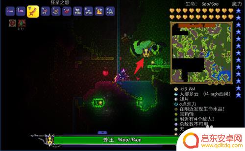 泰拉瑞亚流程顺序 泰拉瑞亚通关攻略
