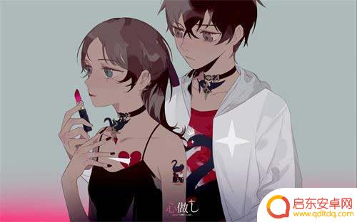 抖音听歌不说再见(抖音听歌不说再见怎么办)