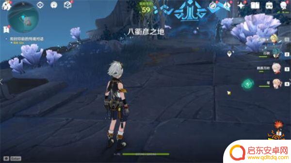 原神大演武完成挑 原神三隅道大演武任务攻略详解