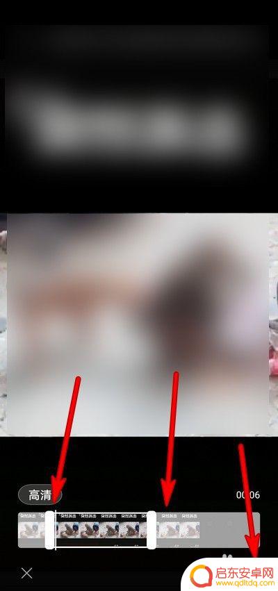 怎么编辑手机里视频 华为手机剪辑视频步骤