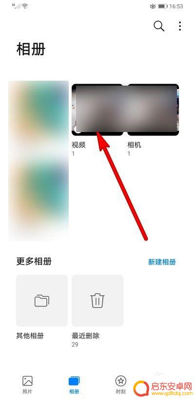 怎么编辑手机里视频 华为手机剪辑视频步骤
