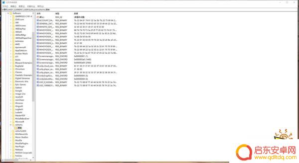 原神pc全屏快捷键 原神突然无法全屏解决方案