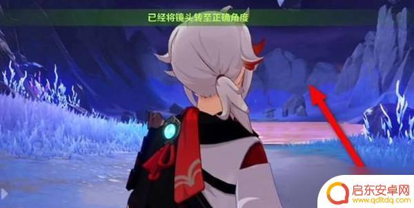 原神中清籁旧忆四个拍照点 原神清籁旧忆四个拍照位置攻略
