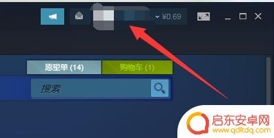 steam如何看自己在哪个区 怎样判断自己的steam账号是哪个国家的