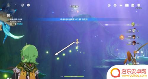 原神沙漠千柱的花园通过攻略 原神千柱的花园攻略心得分享
