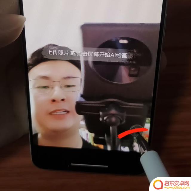 抖音怎么发布价钱(抖音怎么发布价钱的视频)
