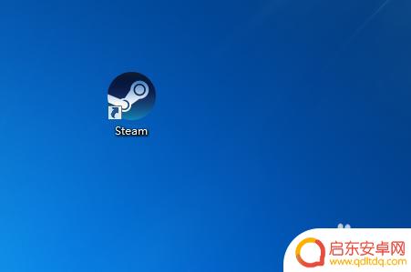 steam 怎么切换账号 steam账号切换方法教程