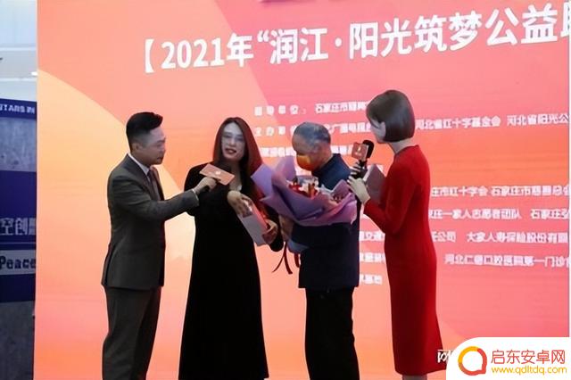 抖音广州赫赫服饰(抖音广州赫赫服饰是真的吗)
