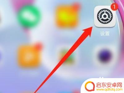 ETC怎么连接手机蓝牙 支付宝蓝牙连不上怎么办