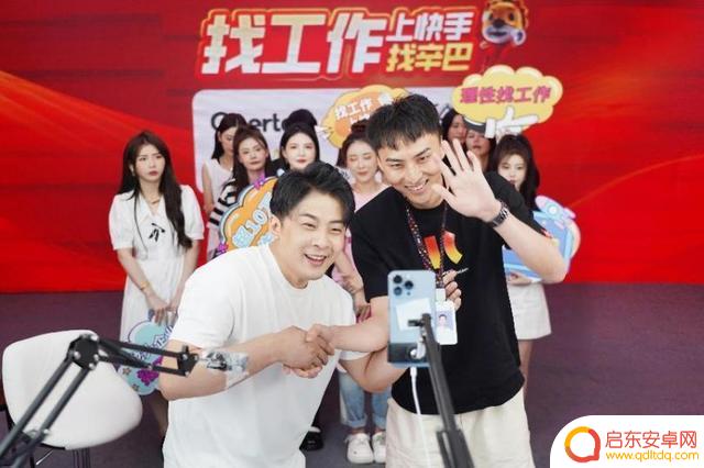 抖音广州赫赫服饰(抖音广州赫赫服饰是真的吗)