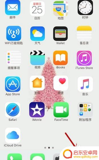 苹果手机屏幕悬浮画笔怎么设置 怎样在苹果手机上设置桌面悬浮窗