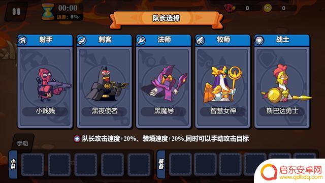 除了咸鱼,还有什么好玩的微信小游戏?最好上班也能挂机的那种