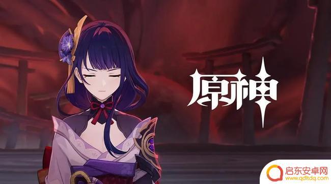 原神到了25级升不了级 原神25级之后无法升级是什么原因