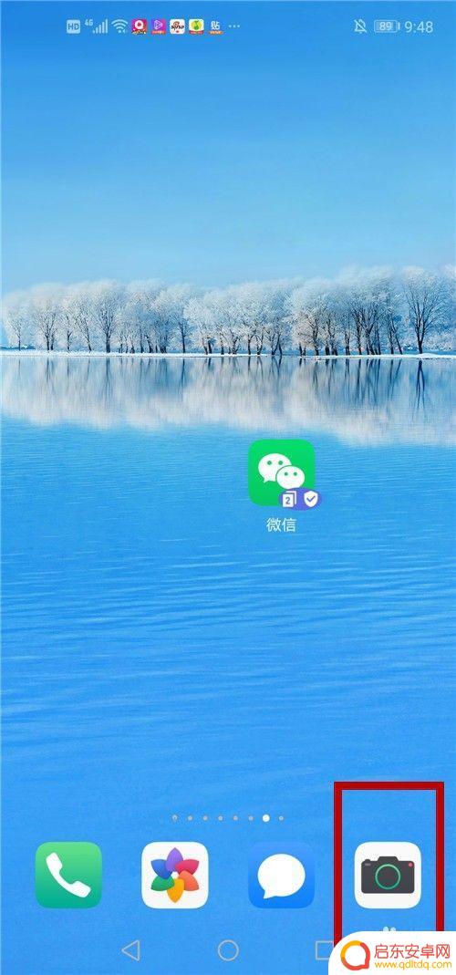 怎么设置手机快速拍照功能 华为手机锁屏状态下怎么快速启动相机拍照