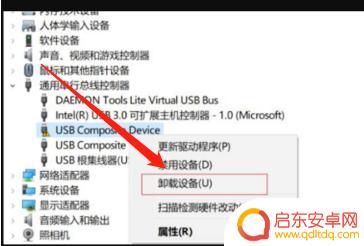 惠普136w打印机如何连接wifi 惠普136w打印机wifi连接方法及步骤