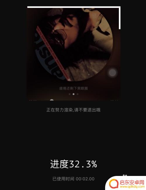 苹果手机怎么压缩视频文件大小 如何在苹果手机上压缩视频