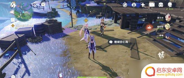原神邪眼的制造地点攻略 原神邪眼任务攻略流程