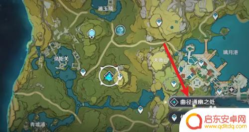 原神副本曲径攻略如何轻松通关原神中的曲径副本？
