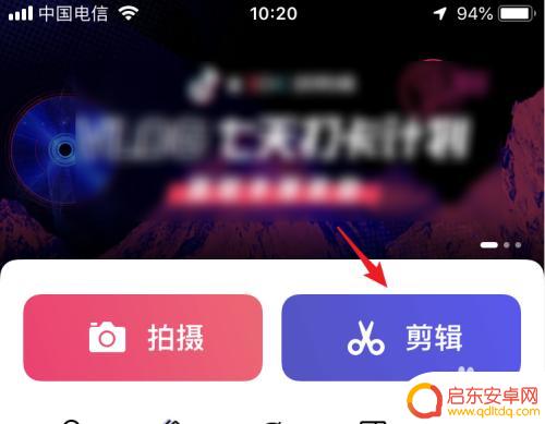 苹果手机怎么压缩视频文件大小 如何在苹果手机上压缩视频
