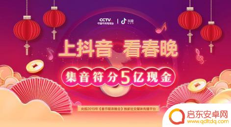 抖音小店春节打样(抖音小店春节发货)