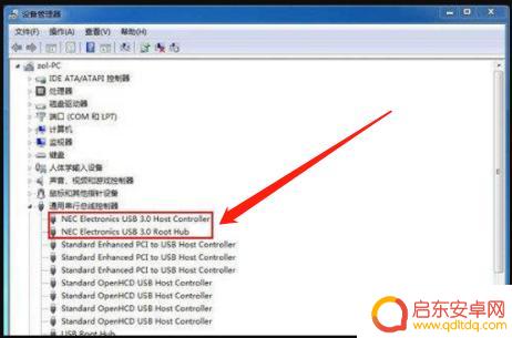 惠普136w打印机如何连接wifi 惠普136w打印机wifi连接方法及步骤