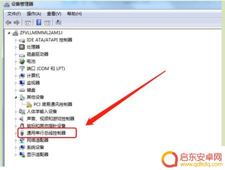 惠普136w打印机如何连接wifi 惠普136w打印机wifi连接方法及步骤