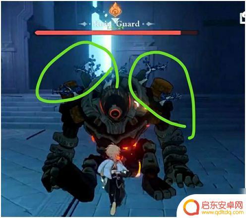 原神遗迹守卫导弹怎么躲 原神遗迹守卫打法攻略