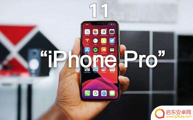 苹果11手机怎么样刷机 iPhone11 Pro和11 Pro Max的DFU刷机恢复模式操作指南