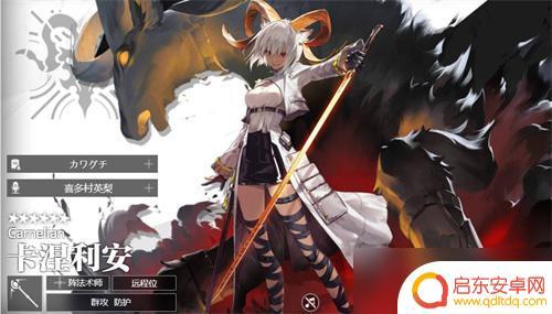 明日方舟23年进店干员 明日方舟2023年新干员进店顺序