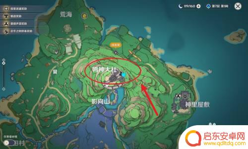 原神兜虫怎么玩探索原神世界，解锁兜虫技巧，打造最强阵容
