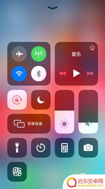 苹果手机快进栏怎么没了 iphone11上拉菜单卡住不动怎么办