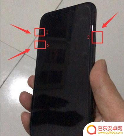 苹果x手机怎么办? iPhone X黑屏无法开机怎么办