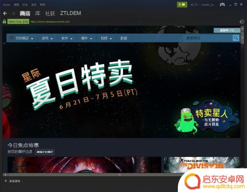 Steam夏季卡牌怎么买？快速了解购买方法及攻略！