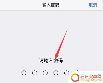 苹果x手机怎么办? iPhone X黑屏无法开机怎么办