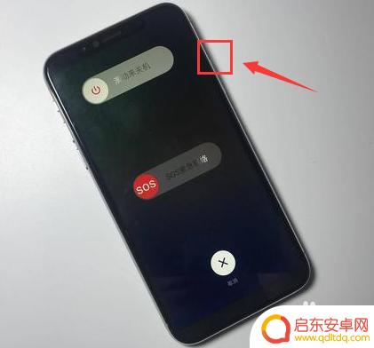 苹果x手机怎么办? iPhone X黑屏无法开机怎么办