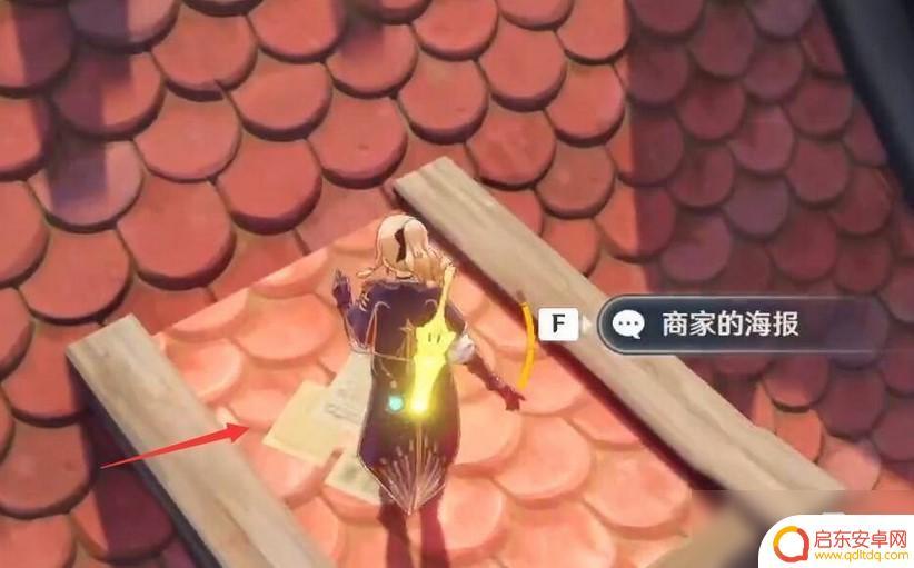 告示牌和海报原神 原神告示牌和海报的具体位置在哪