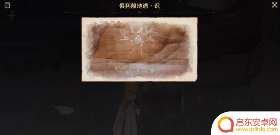 觉醒的正生原神任务怎么做怎么拍鼓 原神3.6觉醒的正声怎么敲响鼓详细解析