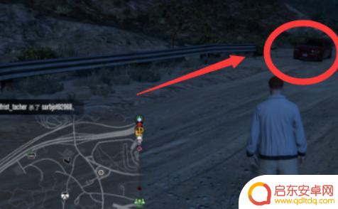 gta5怎么呼叫水路骑士