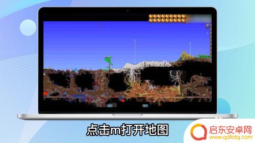 泰拉瑞亚山铜矿要什么来挖 泰拉瑞亚山铜矿挖掘技巧