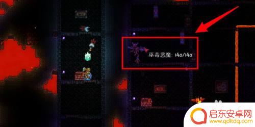 泰拉瑞亚向导人偶怎么拿 泰拉瑞亚向导娃娃获得攻略