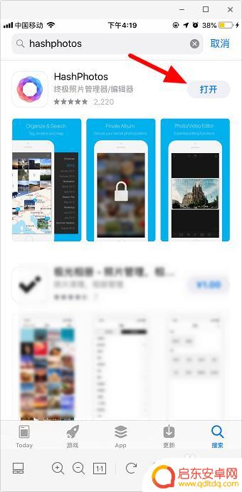 苹果手机视频大小怎么看 苹果手机视频大小查看方法