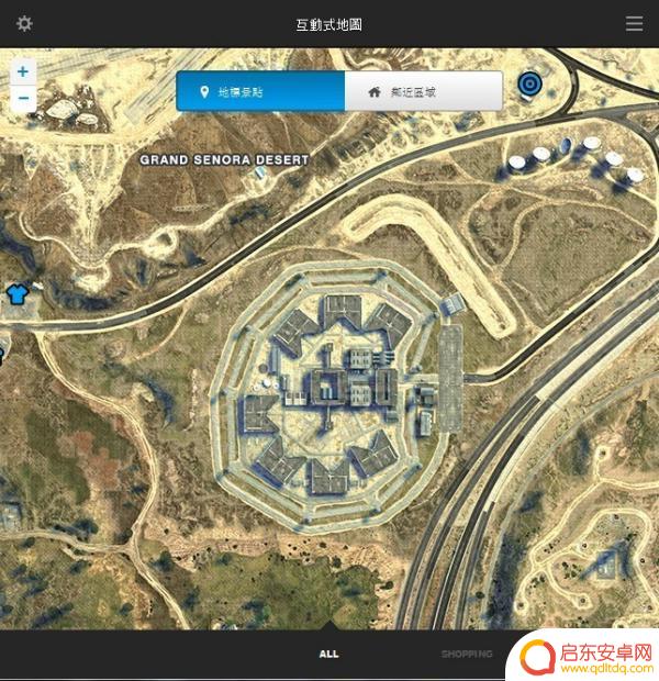 gta5线上进军事基地