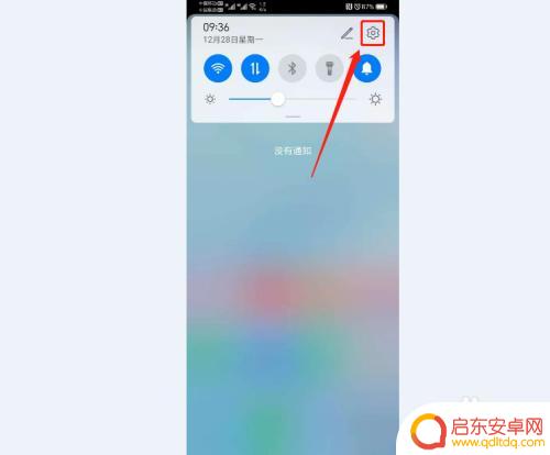 如何正确设置手机双卡拨号 怎样在华为手机上自由切换拨号用的号码