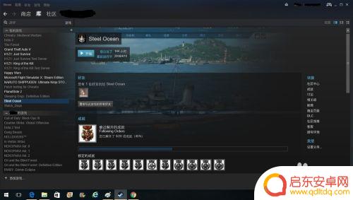 steam账号能共享吗 如何在Steam上设置账号共享