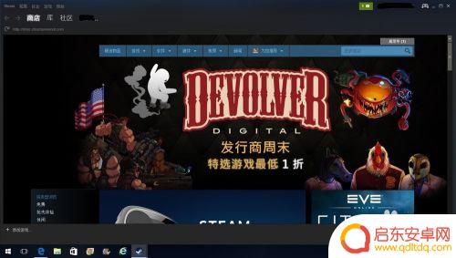 steam账号能共享吗 如何在Steam上设置账号共享